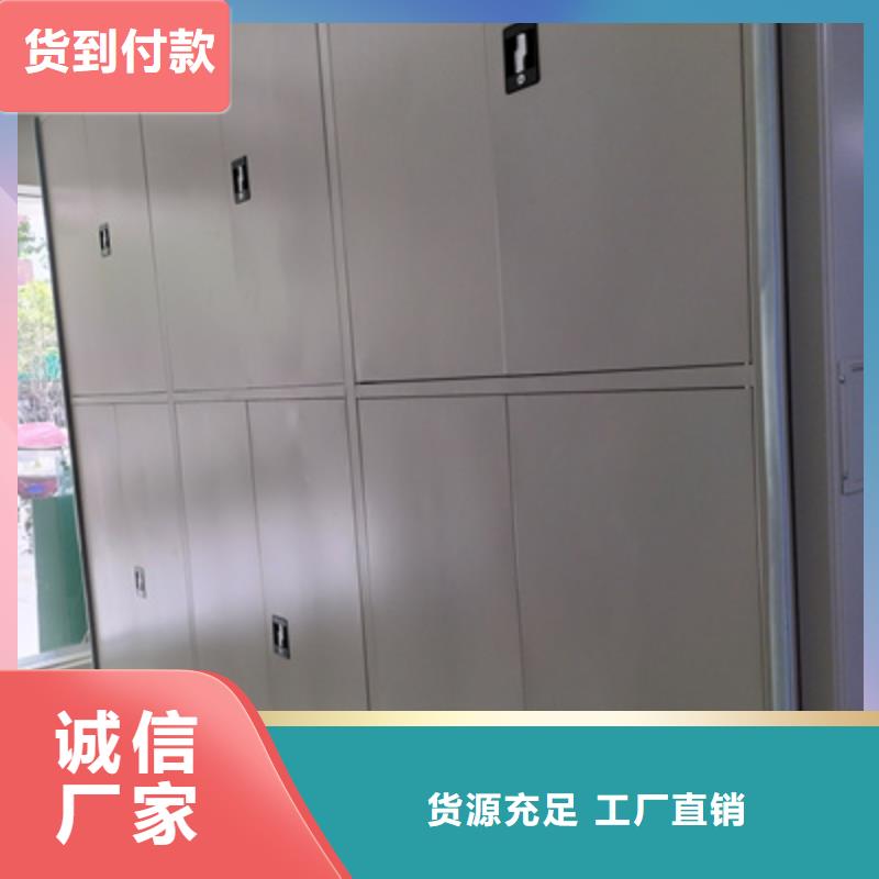 用心做事【凱美】財會憑證密集架誠信經營現(xiàn)貨現(xiàn)發(fā)
