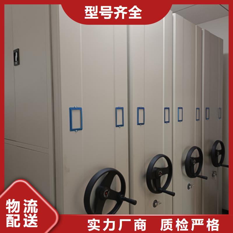 原裝現(xiàn)貨【凱美】五層箱式密集架