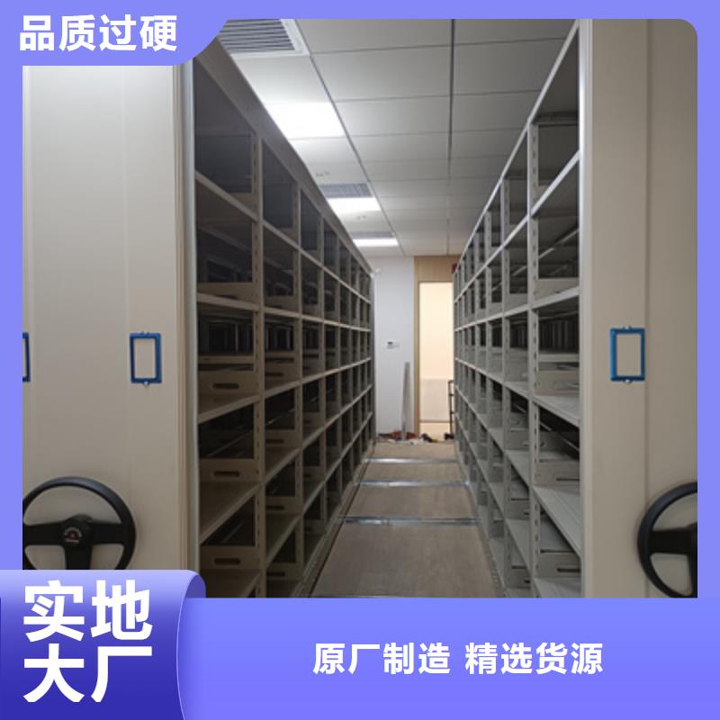 再鑄輝煌【凱美】庫房密集架