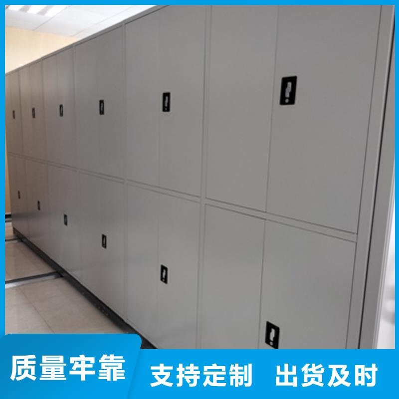 手搖式密集柜顯示屏制造商