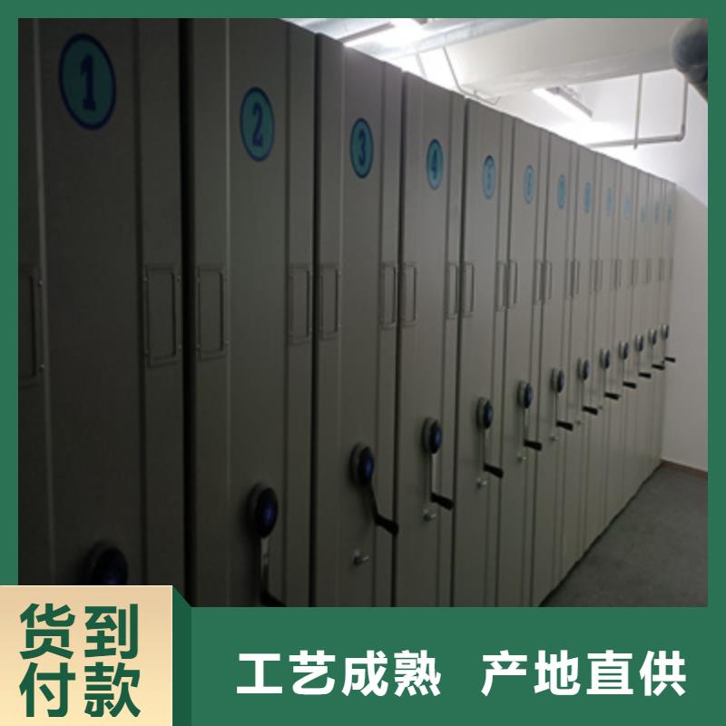 移動(dòng)密集型書架經(jīng)營穩(wěn)扎穩(wěn)打