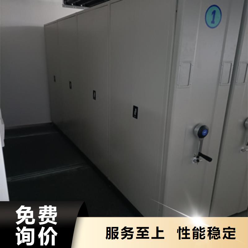 手搖式密集柜顯示屏制造商