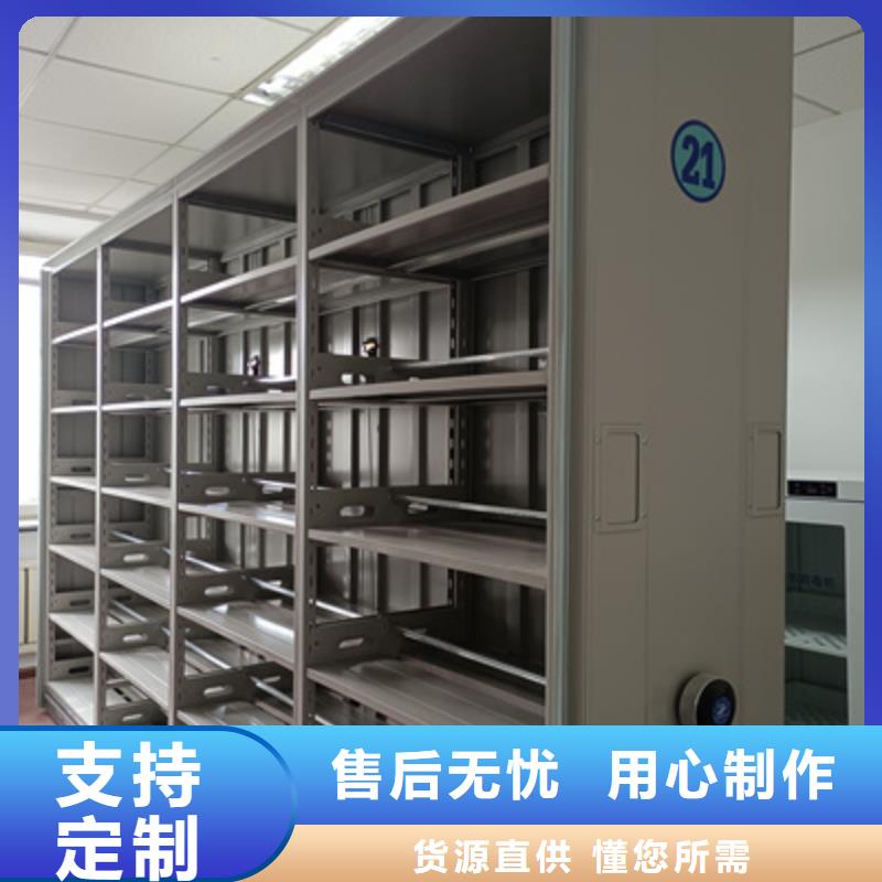 2025新報(bào)價(jià)【凱美】檔案保管柜