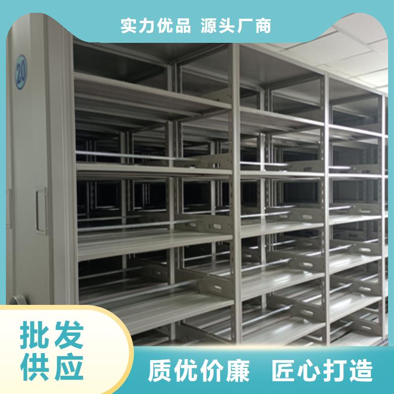 新的服務【凱美】櫥式手動密集架免費詢價