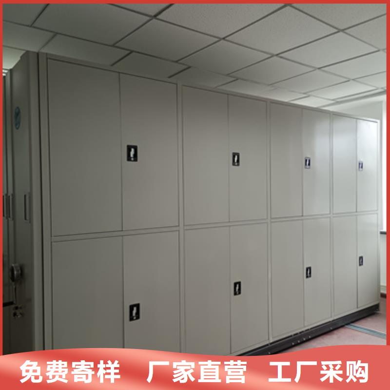 物證密集架總經(jīng)銷工具柜