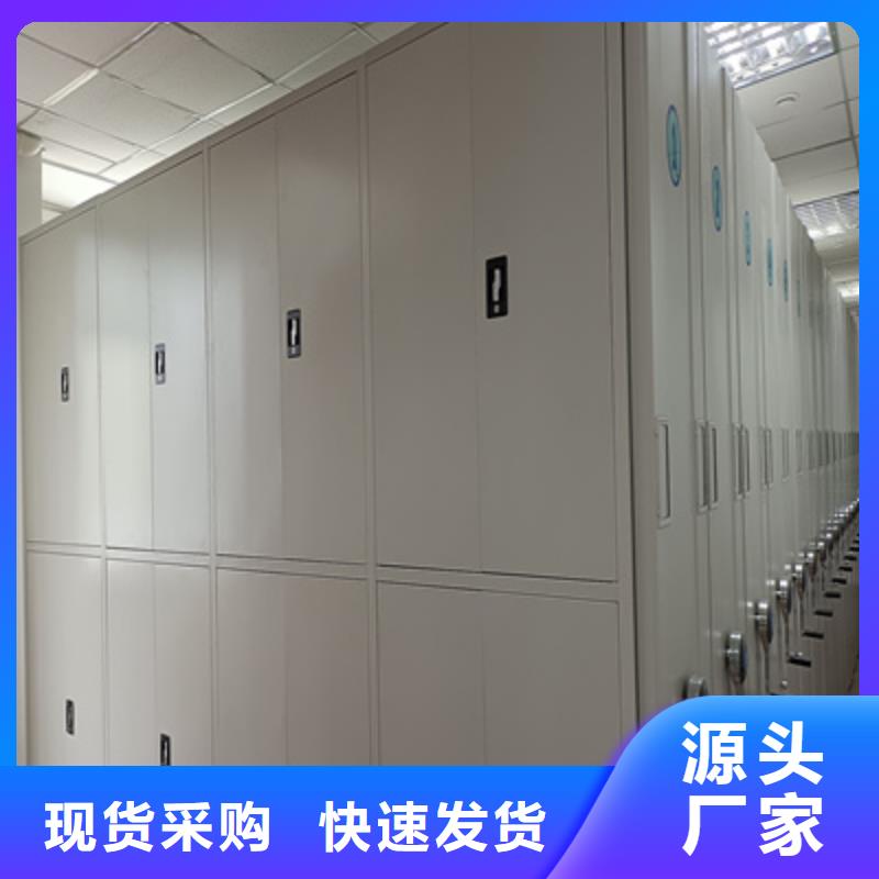 促銷資料檔案室密集架雙層床