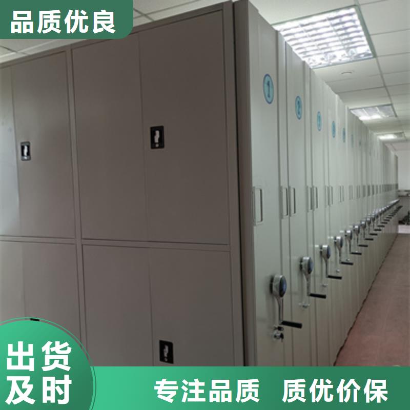 服務(wù)客戶【凱美】智能型電動(dòng)密集架