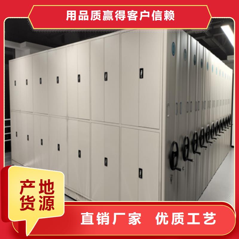 創(chuàng)造為魂【凱美】櫥式手動(dòng)密集架