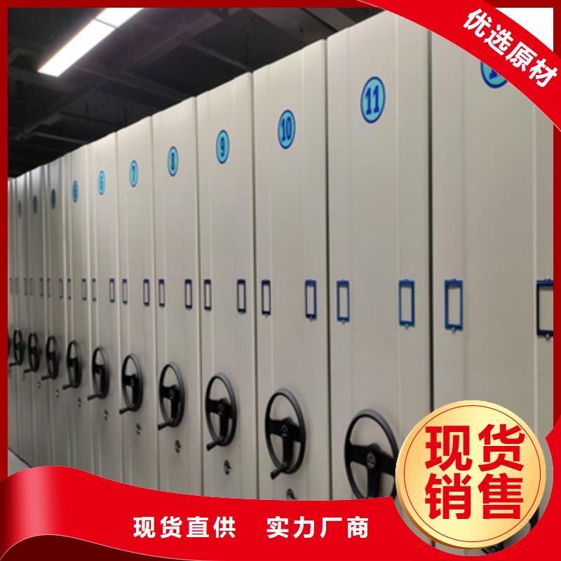 物證密集架總經(jīng)銷工具柜