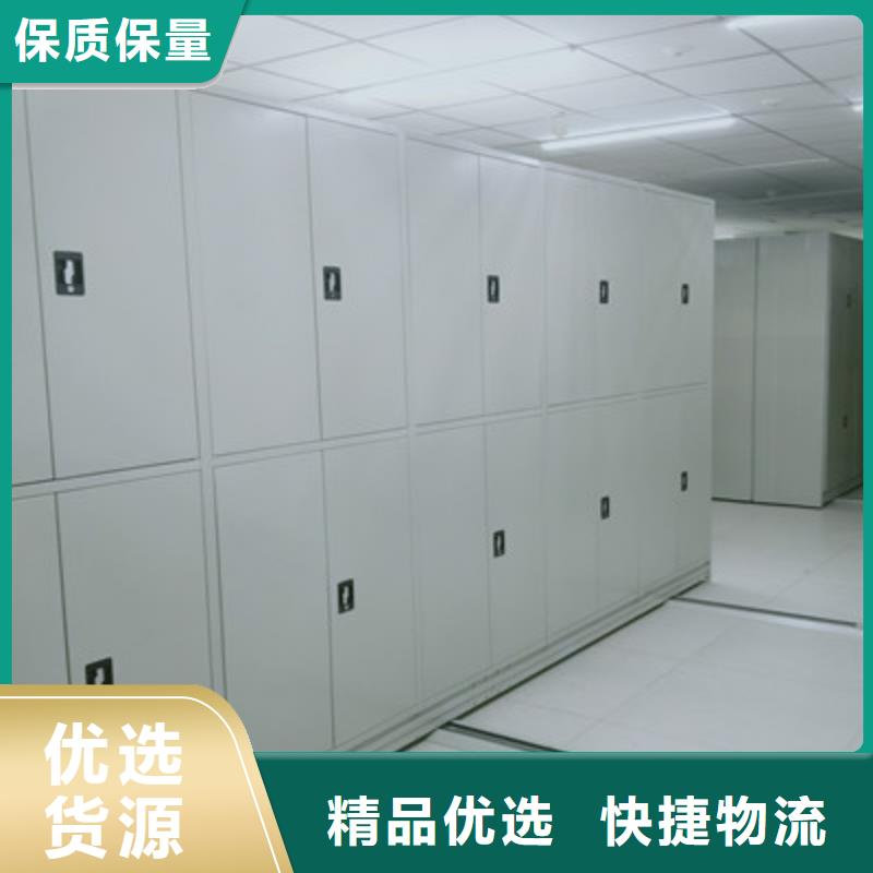 檔案保管柜產(chǎn)品運用時的禁忌襄樊市經(jīng)銷商