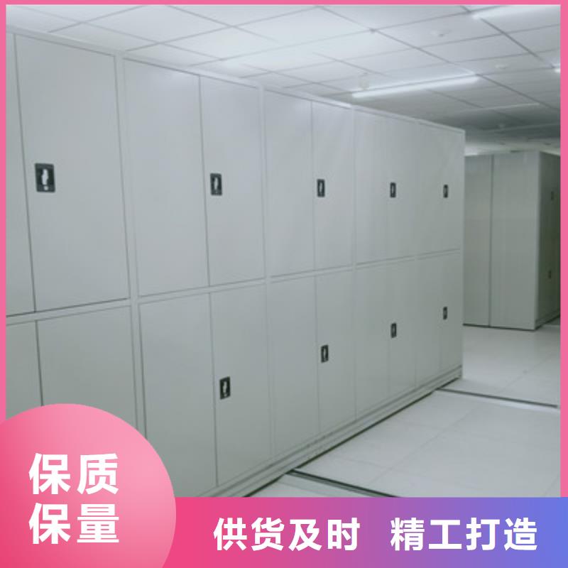 原裝現(xiàn)貨【凱美】五層箱式密集架