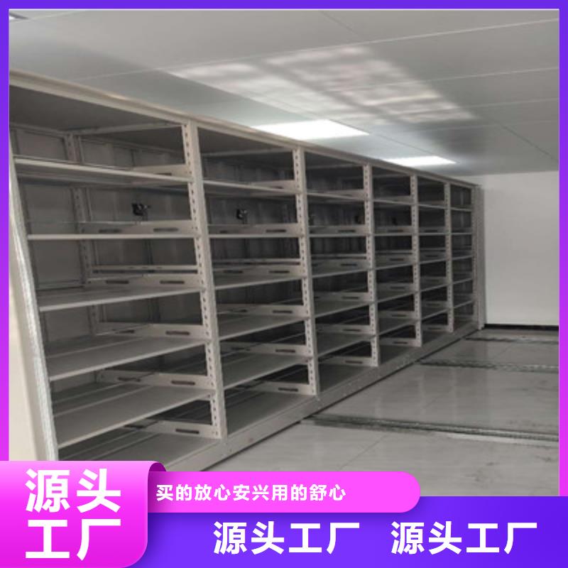 促銷資料檔案室密集架雙層床