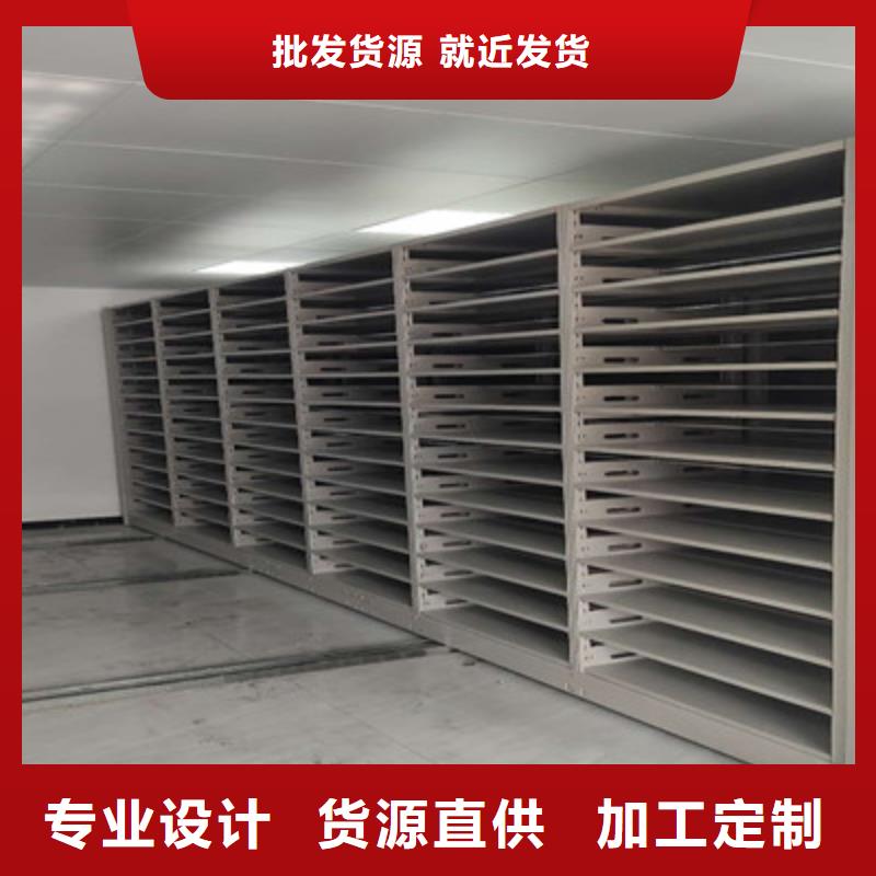 優(yōu)選：資料庫密集柜熱情服務(wù)