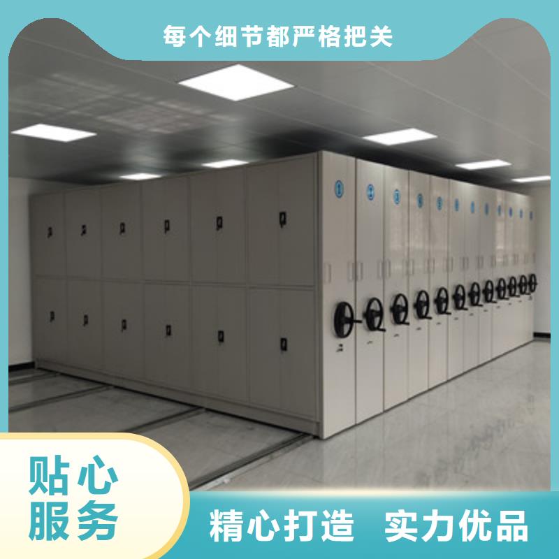 講究實效【凱美】雙柱密集架
