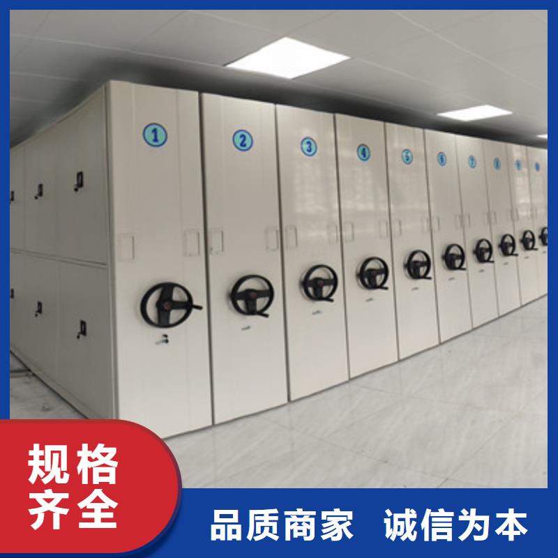 本地性價比高的電腦密集柜廠家