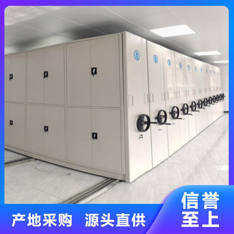 經(jīng)營手動型檔案密集架市場看點與期待