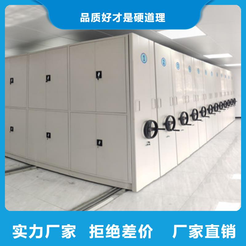 遵守守信【凱美】圖書資料室書架