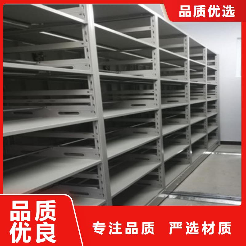 放心滿意【凱美】油畫密集柜