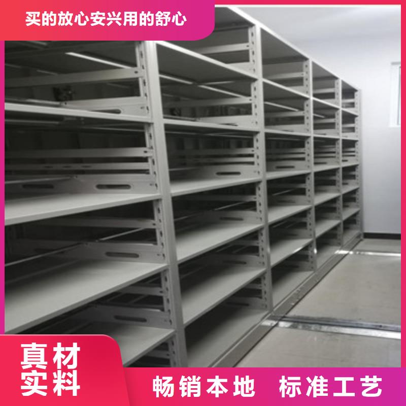 歡迎致電【凱美】全封閉式檔案柜