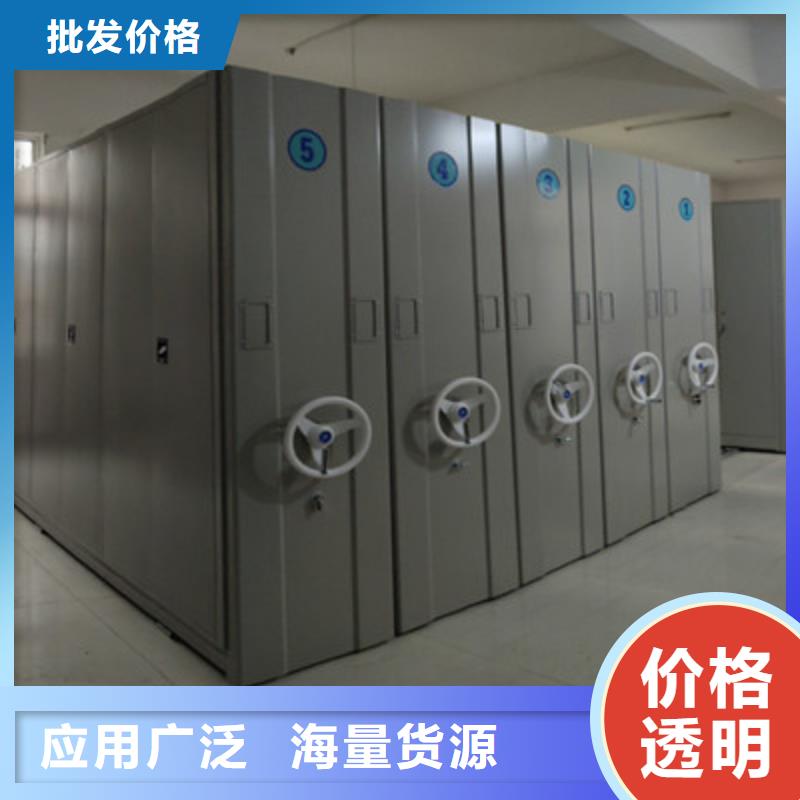 檔案館手電動密集架地址制造商