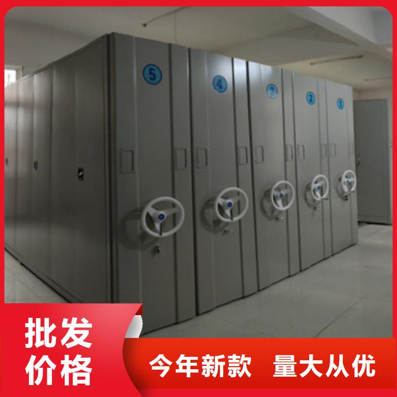 更多咨詢【凱美】磁帶密集架