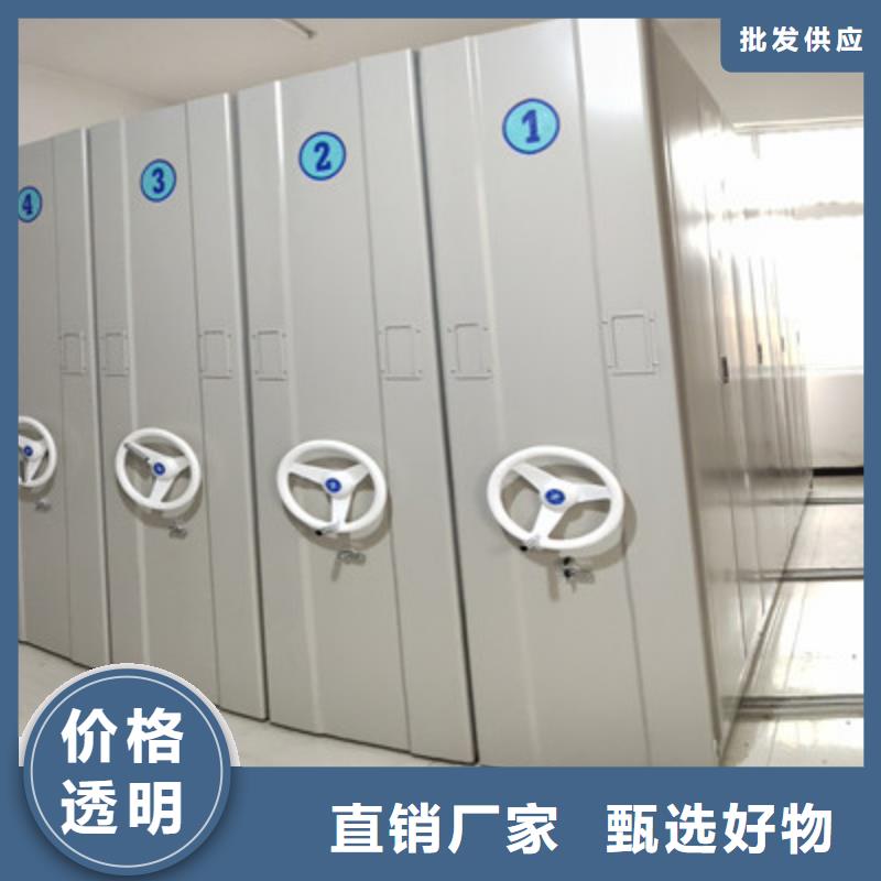手電動(dòng)智能密集架正道經(jīng)營經(jīng)銷商