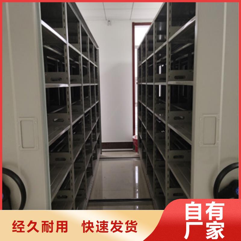 現(xiàn)貨速發(fā)-2025款機(jī)械式手搖密集柜
