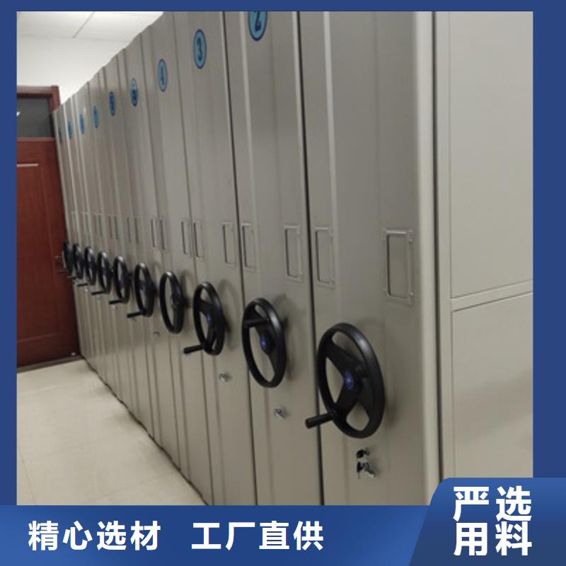 技術(shù)咨詢【凱美】手動(dòng)檔案室密集柜