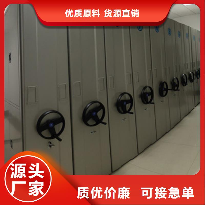 價行情【凱美】掛畫密集柜本地公司