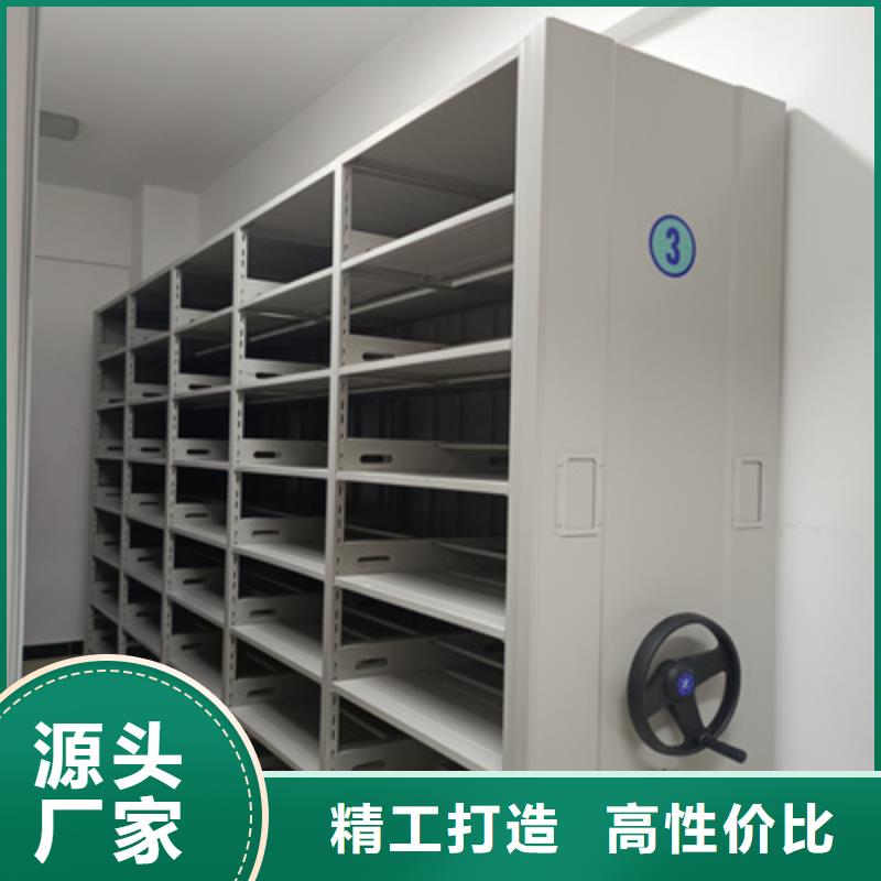 手動式密集柜那家好