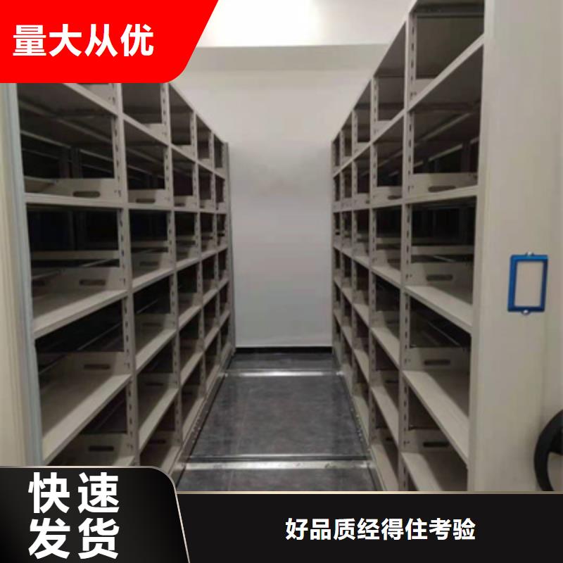 密集底圖柜【臘塊柜】