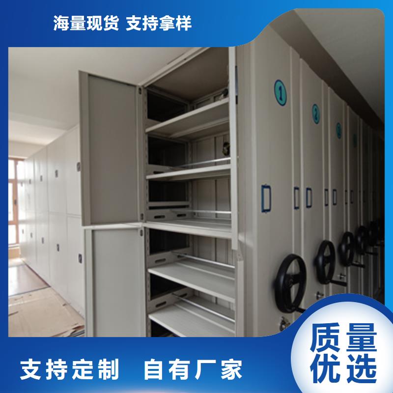 密集電動(dòng)智能檔案架承接
