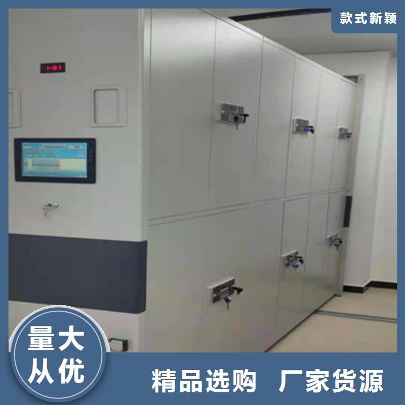 鋼制手動(dòng)密集柜價(jià)錢