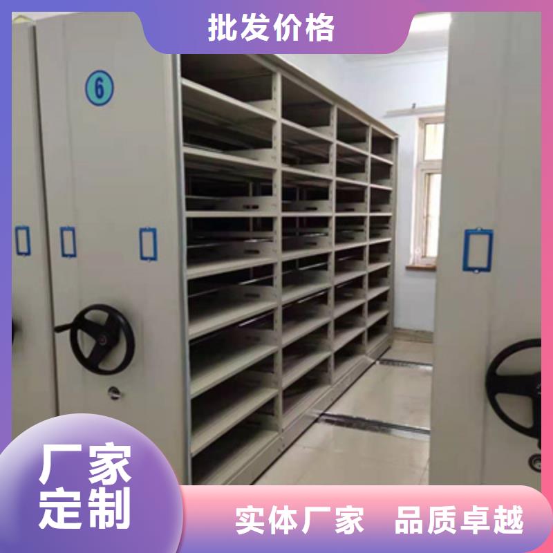 密集文件架零售店