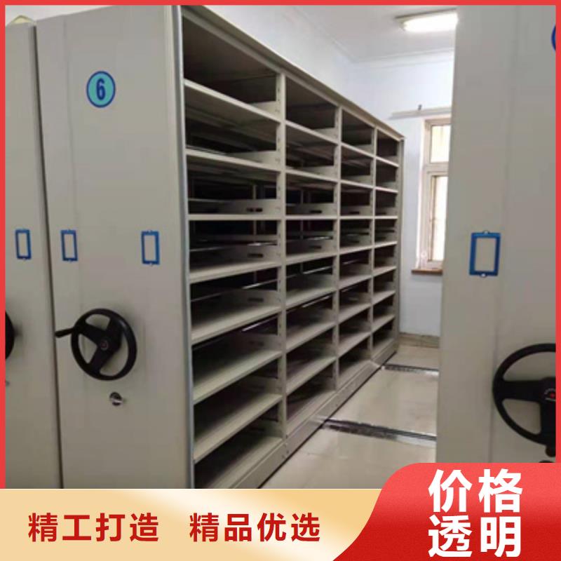 手搖移動(dòng)密集架生產(chǎn)銷(xiāo)售基地