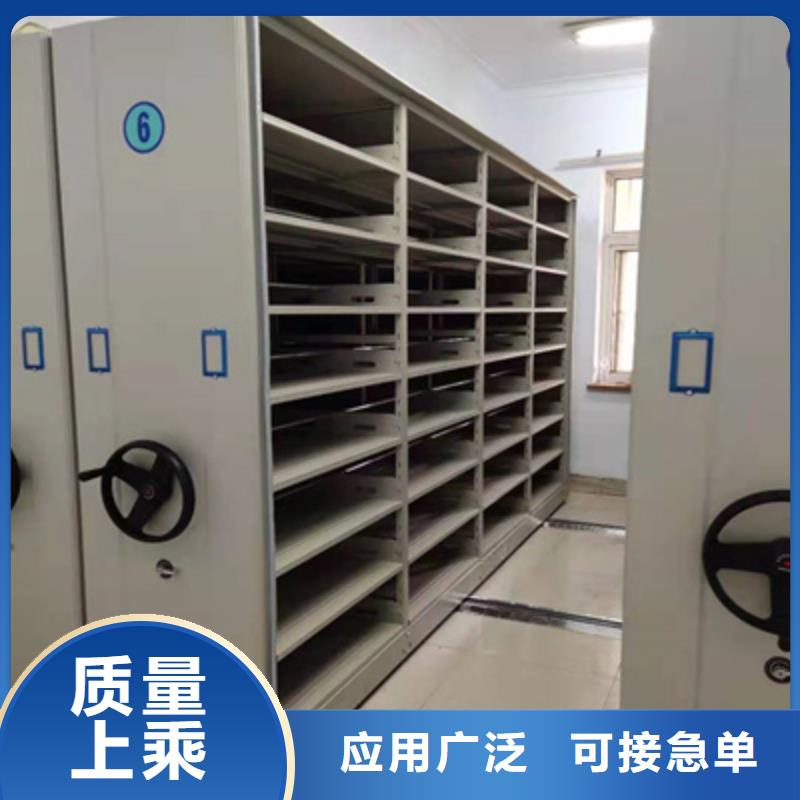 經(jīng)營手動(dòng)移動(dòng)檔案柜光盤柜