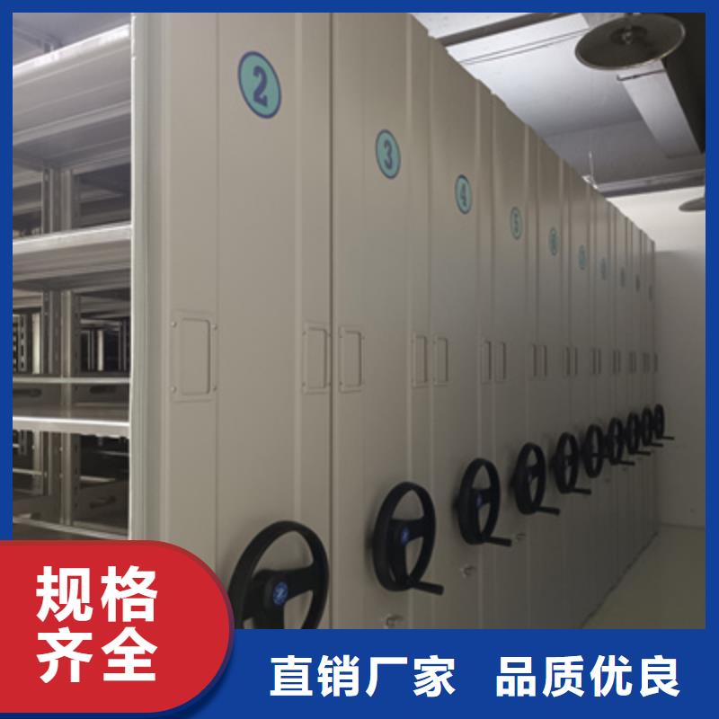 手搖移動(dòng)密集架熱情服務(wù)