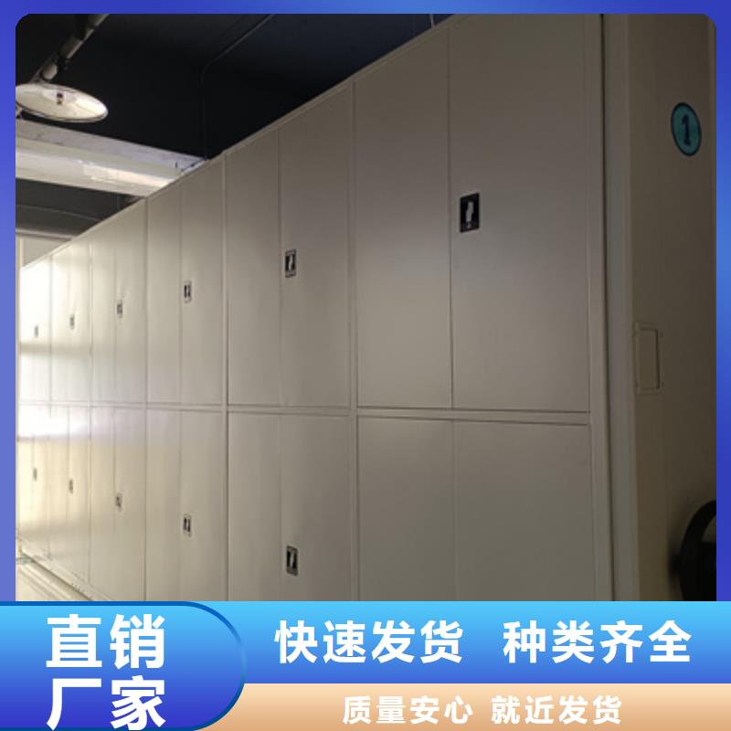 底圖密集柜網(wǎng)上專賣