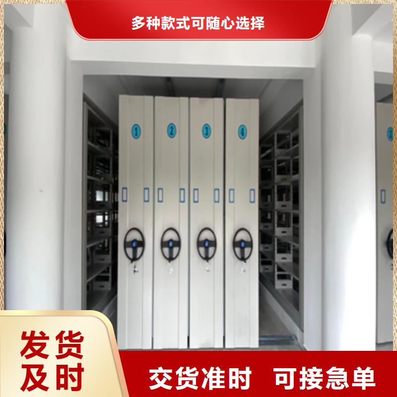 智能電動密集架迎接變化