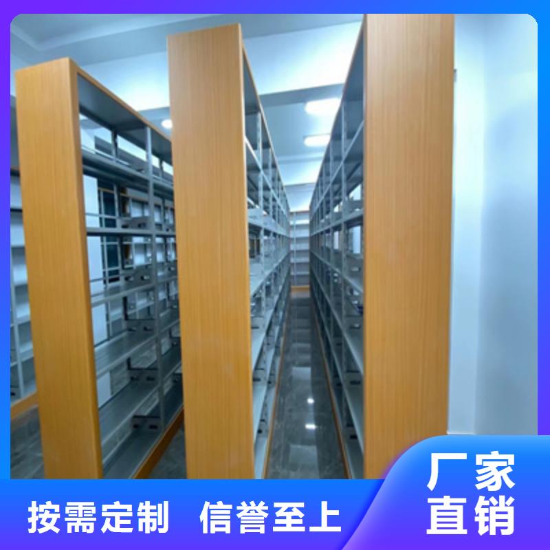 半封閉手搖密集架服務(wù)放心