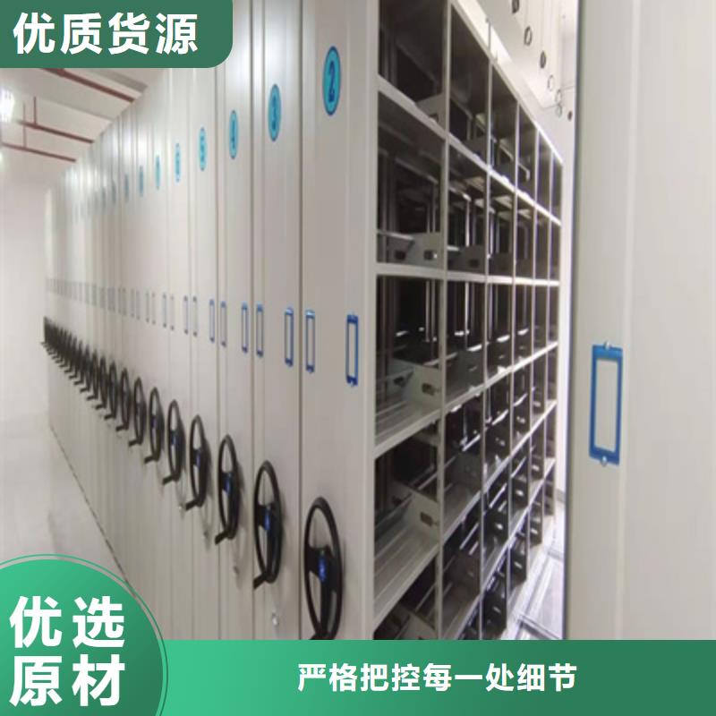 歡迎來電【凱美】不銹鋼密集架