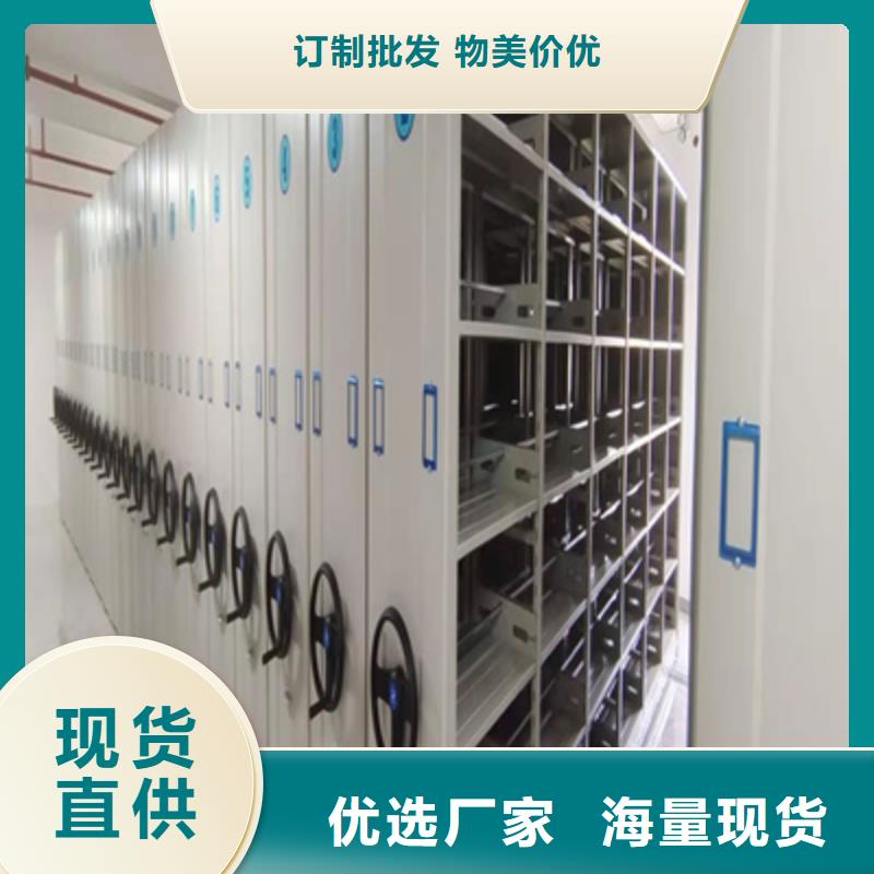 廠家鑄造輝煌【凱美】檔案室五層檔案架