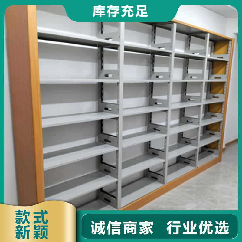 貴重活動(dòng)密集架服務(wù)周到