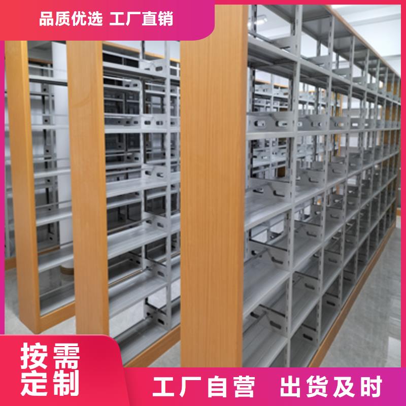 憑證移動密集架防蟲