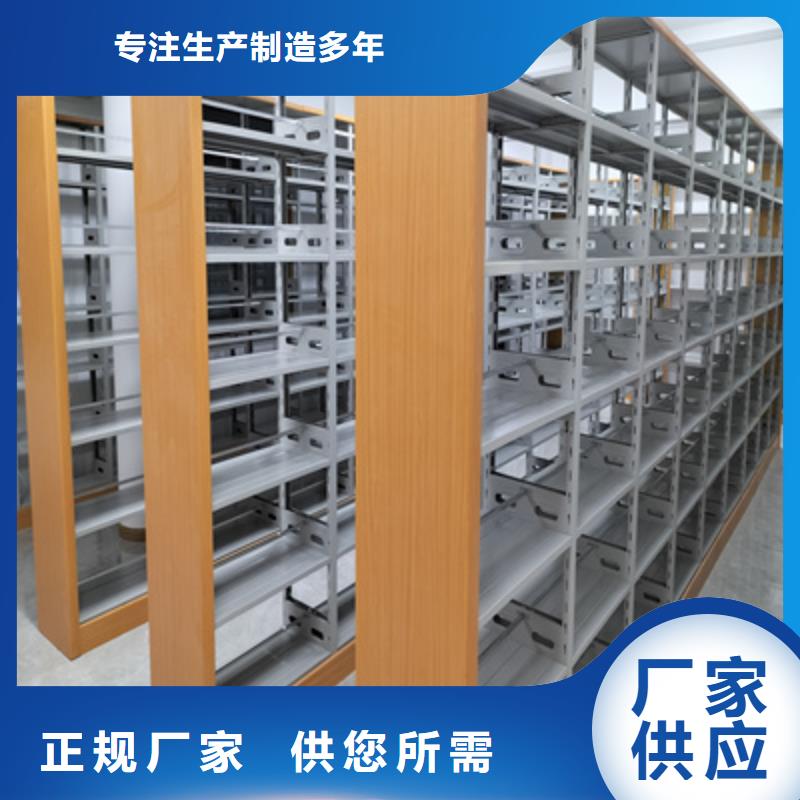 手搖移動密集架參數(shù)