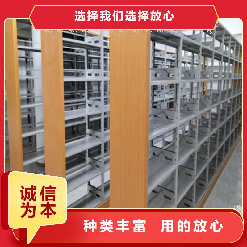 厂家服务【凯美】密集电动智能档案架同城供应商