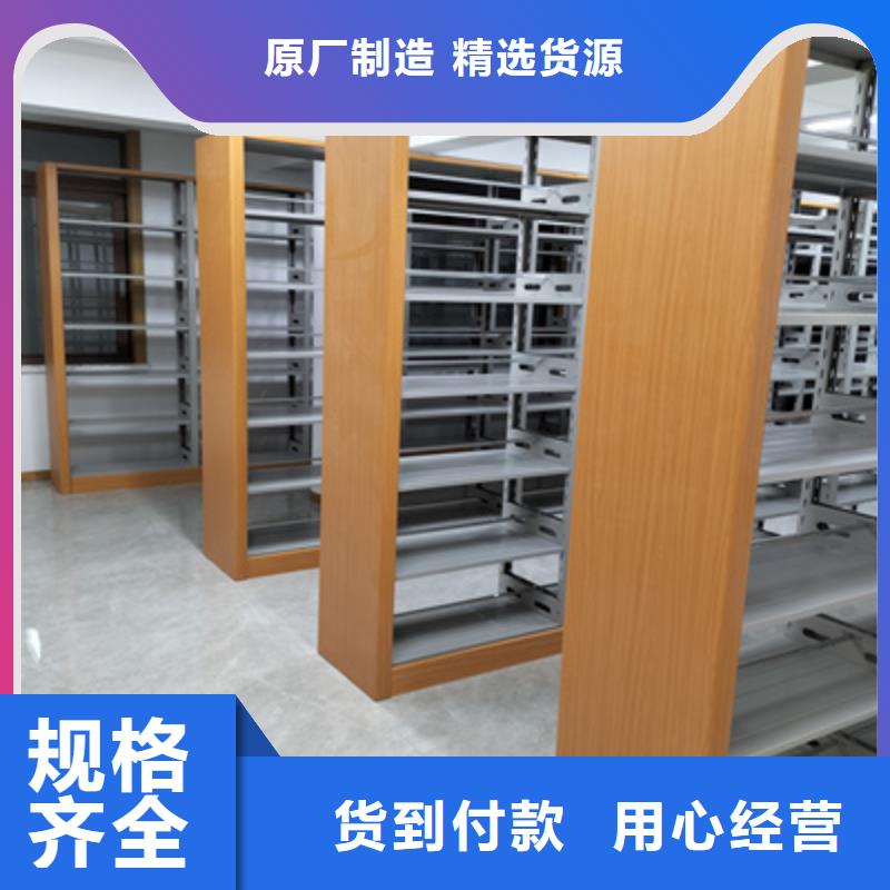 招標(biāo)采購電動(dòng)智能型密集柜誠心
