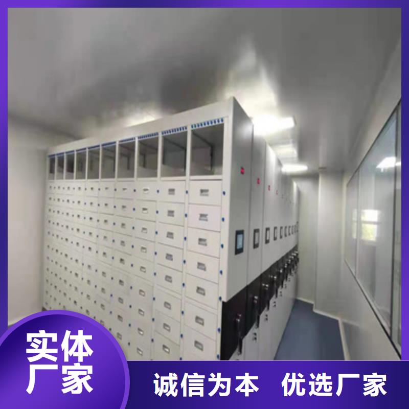 密集式移動(dòng)檔案柜詳細(xì)解讀