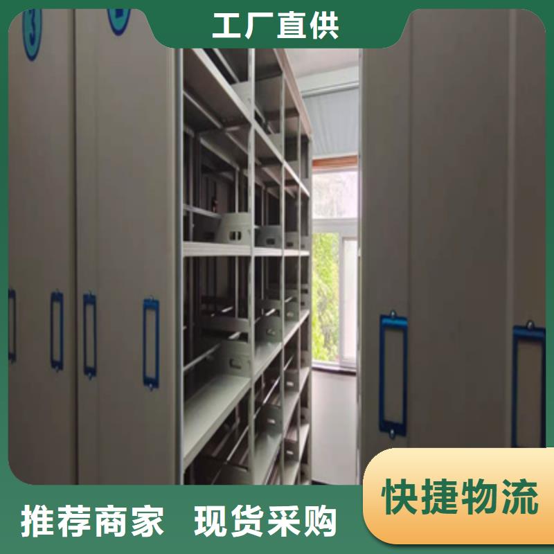 手動式密集柜那家好