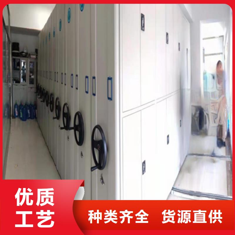 密集手動(dòng)檔案架專業(yè)廠家